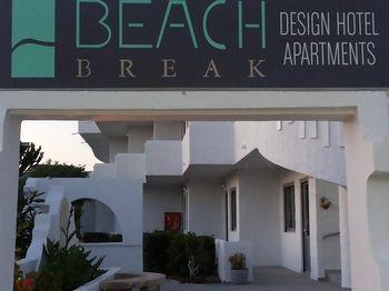 Hotel Beach Break - Bild 3