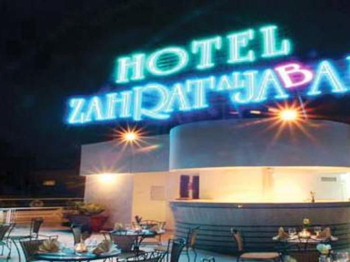 Hotel Zahrat al Jabal - Bild 1