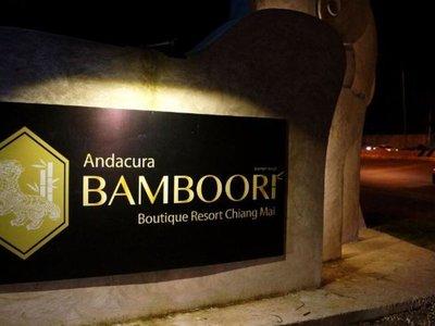 Bamboori Boutique Resort Chiang Mai