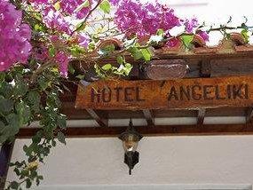 Hotel Angeliki