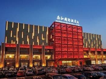 Shunhe International Hotel