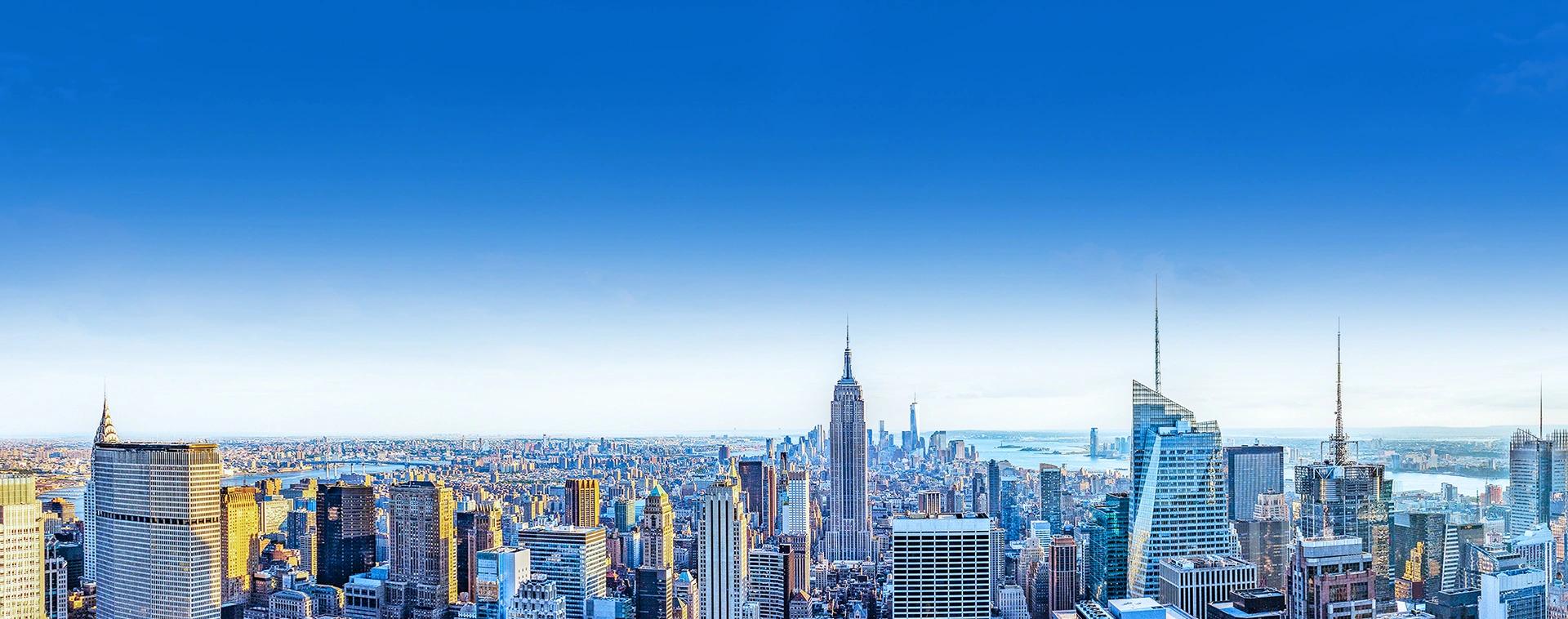 Last Minute New York City