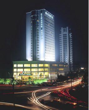 Kingdom Hotel Yiwu - Bild 1