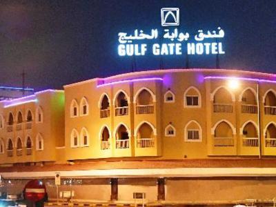 Hotel Gulf Gate - Bild 2