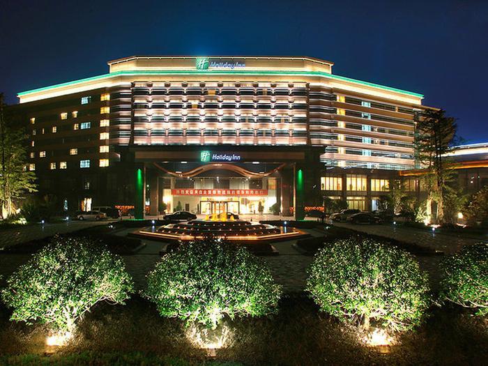 Holiday Inn Changzhou Wujin - Bild 1