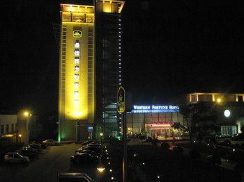 Best Western Harbin Fortune Hotel - Bild 4