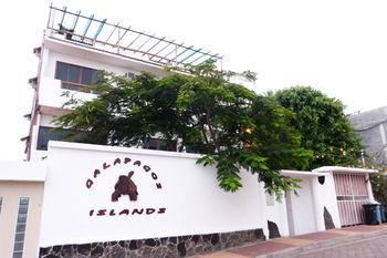 Casa Natura Galapagos  Hotel & Lodge - Bild 1