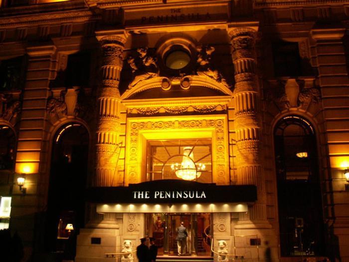 Hotel The Peninsula New York - Bild 1