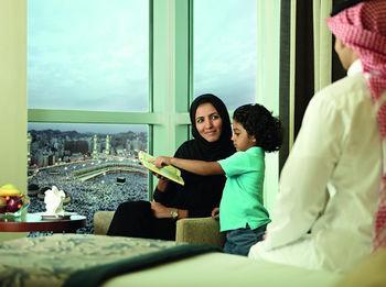 Mövenpick Hotel & Residences Hajar Tower Makkah - Bild 1