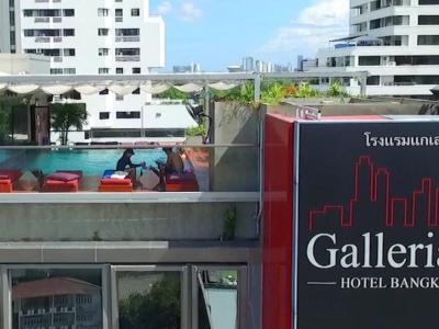 Galleria 10 Hotel by Compass Hospitality - Bild 4