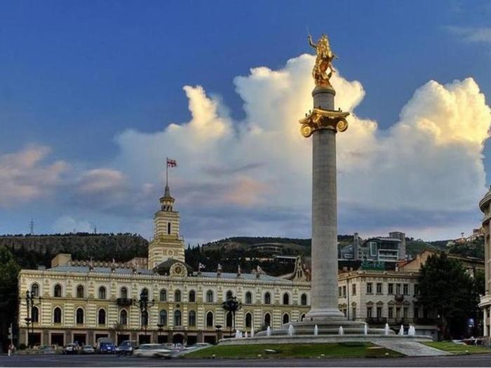 Hotel Citadines City Centre Tbilisi - Bild 1