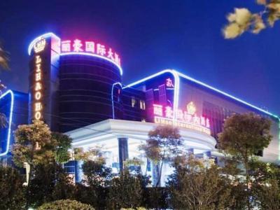 Hotel Ramada by Wyndham Shanghai Pudong - Bild 2