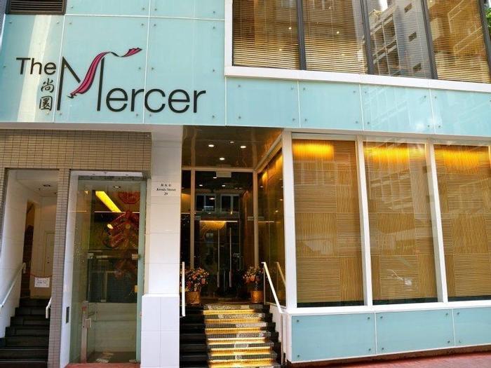 Hotel Citadines Mercer Hong Kong - Bild 1