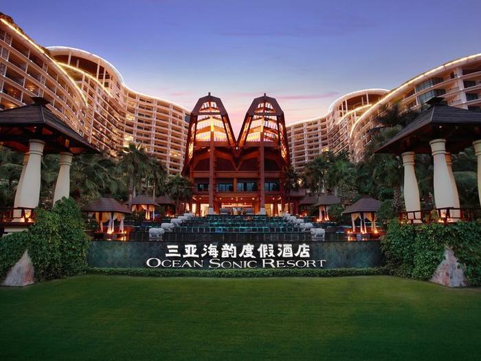Hotel Ocean Sonic Resort Sanya - Bild 1