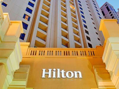 Hotel Hilton Dubai The Walk - Bild 4