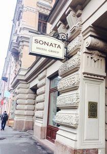 Hotel Sonata na Fontanke - Bild 3