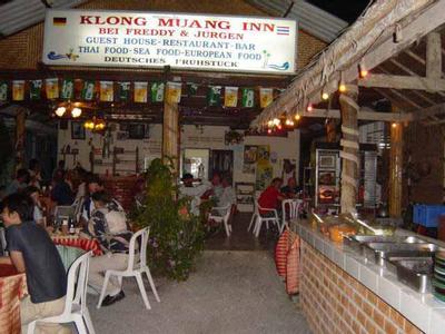 Hotel Klong Muang Inn - Bild 2