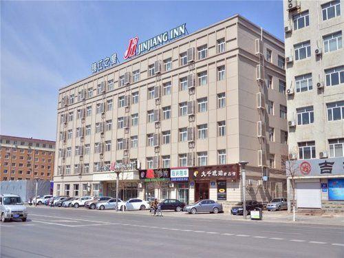 Jinjiang Inn Changchun People's Square Hotel - Bild 1