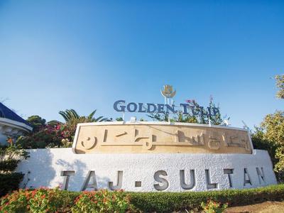 Hotel Golden Tulip Taj Sultan - Bild 2