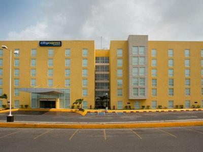 Hotel City Express Chetumal - Bild 2