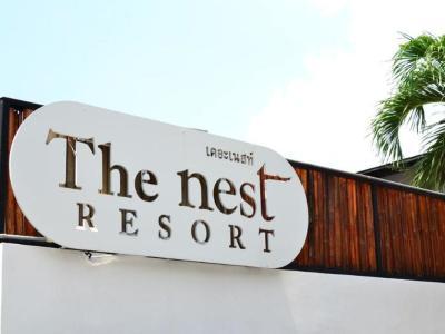 Hotel The Nest Resort - Bild 5