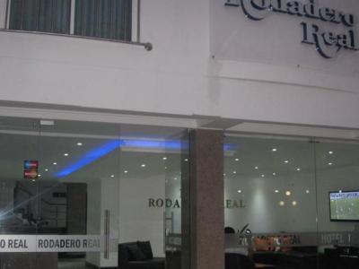Hotel Rodadero Real - Bild 2