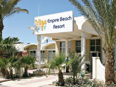 Empire Beach Resort - Hurghada