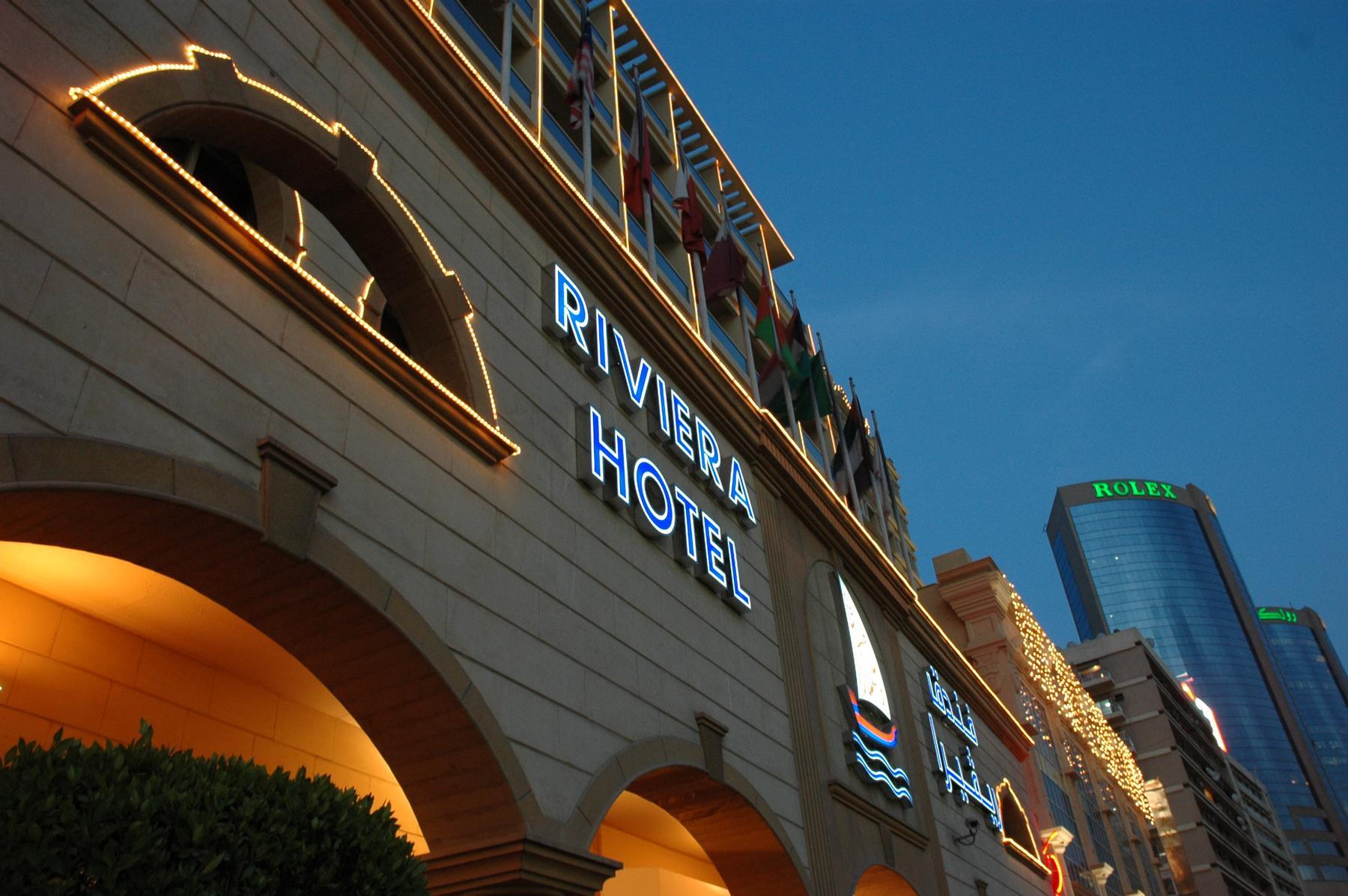 Riviera Hotel - Bild 1