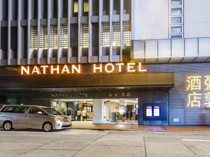 Hotel Nathan - Bild 1