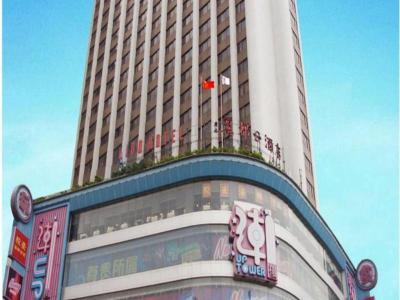Lido Hotel Guangzhou - Bild 2