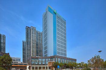 Hotel Holiday Inn Express Luoyang Yichuan - Bild 4