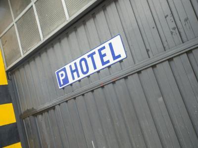 Hotel Burlada - Bild 3