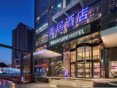 Hotel Mercure Chengdu Downtown - Bild 3