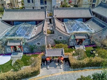 Hotel Xi'an Impression Nanhu Lake Homestay - Bild 3