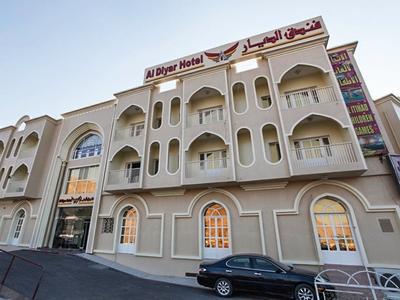 Al Diyar Hotel - Bild 4