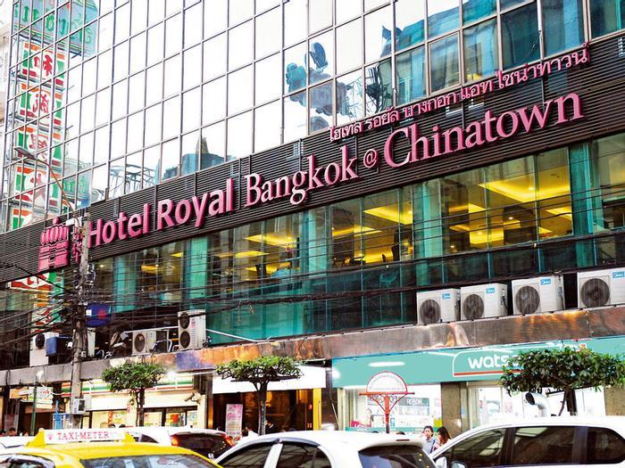 Hotel Royal Bangkok @ Chinatown - Bild 1