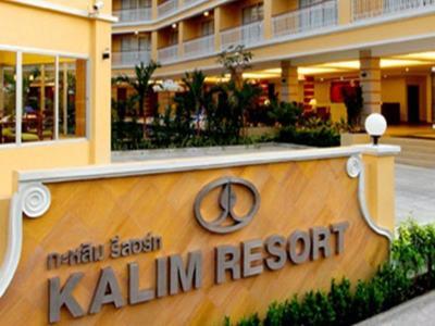 Hotel Kalim Resort - Bild 2
