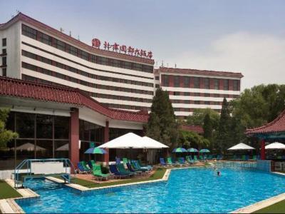 Hotel CITIC Beijing Airport - Bild 5