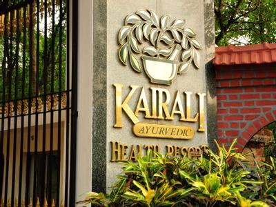 Hotel Kairali Ayurvedic Health Resort - Bild 2
