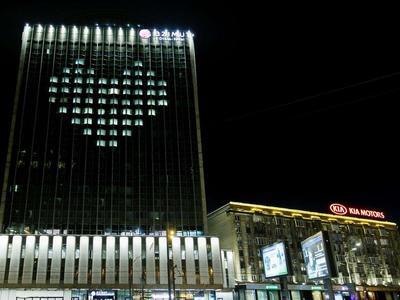 AZIMUT Hotel Smolenskaya Moscow - Bild 3