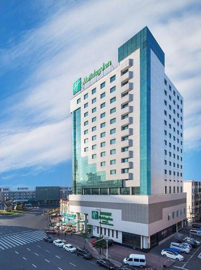 Holiday Inn Harbin City Centre - Bild 1