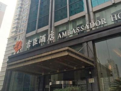 Ambassador Hotel - Bild 5