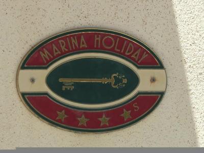 Hotel Marina Holiday Resort & Spa - Bild 2