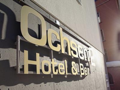 Hotel Ochsen 2 - Bild 2