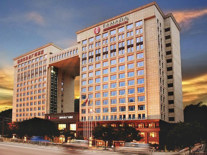 Guangdong Jiahong International Hotel - Bild 1