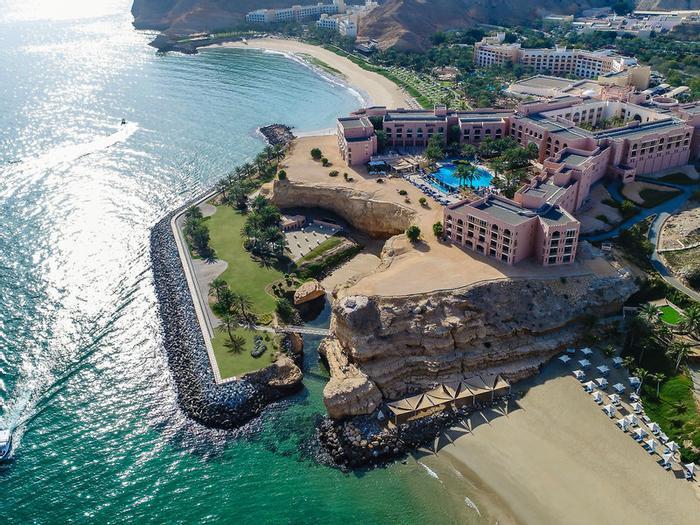 Hotel Shangri-La Al Husn Resort & Spa - Bild 1