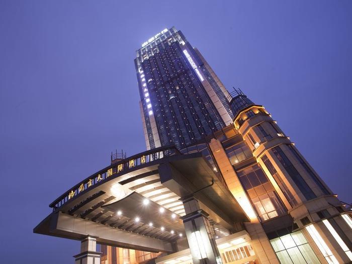 Hotel Grand Skylight International Nanchang - Bild 1