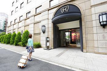 The Royal Park Hotel Fukuoka - Bild 1