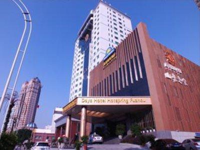 Days Hotel Hotspring Fuzhou - Bild 1