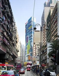 ibis Hong Kong Central & Sheung Wan Hotel - Bild 2